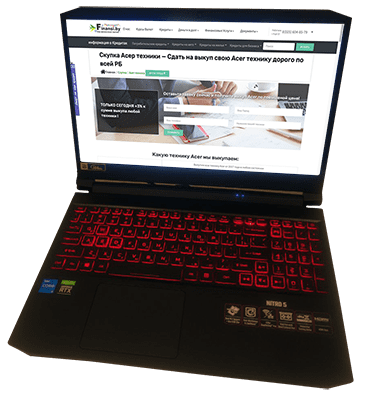 Продать ноутбук Acer дорого